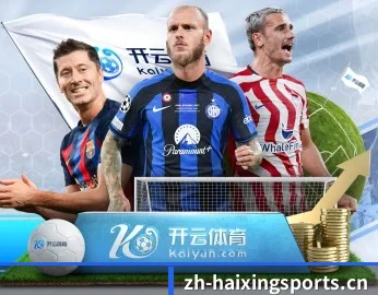 海星体育的故事 - 体育资讯内容服务